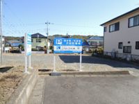 岩本第2駐車場
